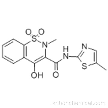 Meloxicam CAS 71125-38-7